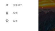吃瓜在线视频网,带你领略网络娱乐新风尚