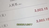 饥不择食的小姐姐怎么办