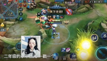 小姐姐唱兰陵王,小姐姐演绎的古典英雄传奇