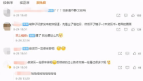 剑网三吃瓜奇遇,吃瓜奇遇，揭秘江湖背后的风云变幻