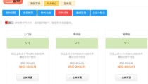 2023吃瓜合集网盘,盘点网络热议事件，揭秘娱乐圈幕后真相