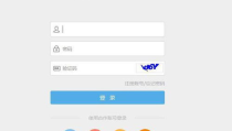 网红吃瓜uc网盘链接安全吗